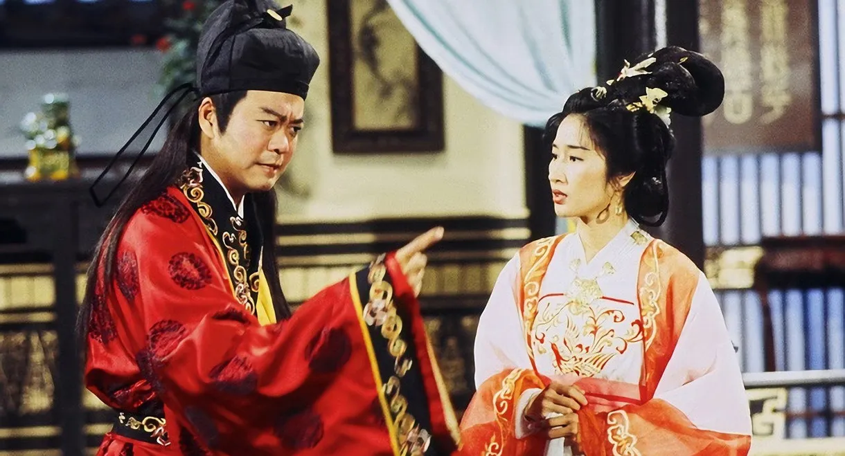 Taming Of The Princess