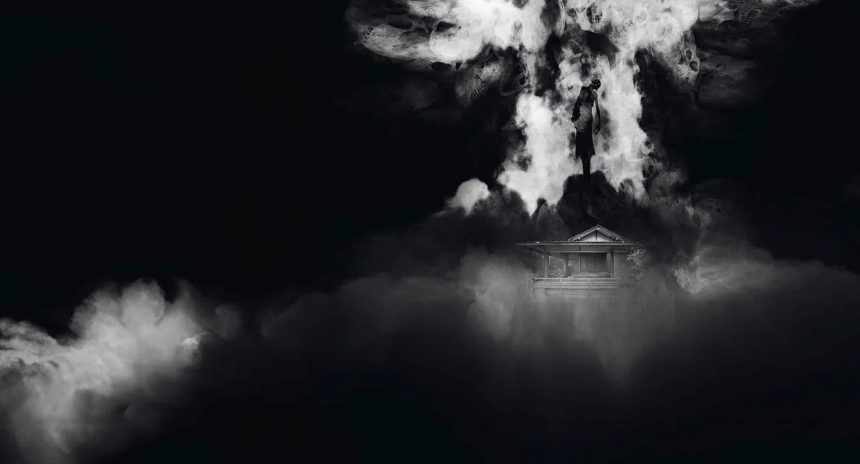 Ghosts of Hiroshima