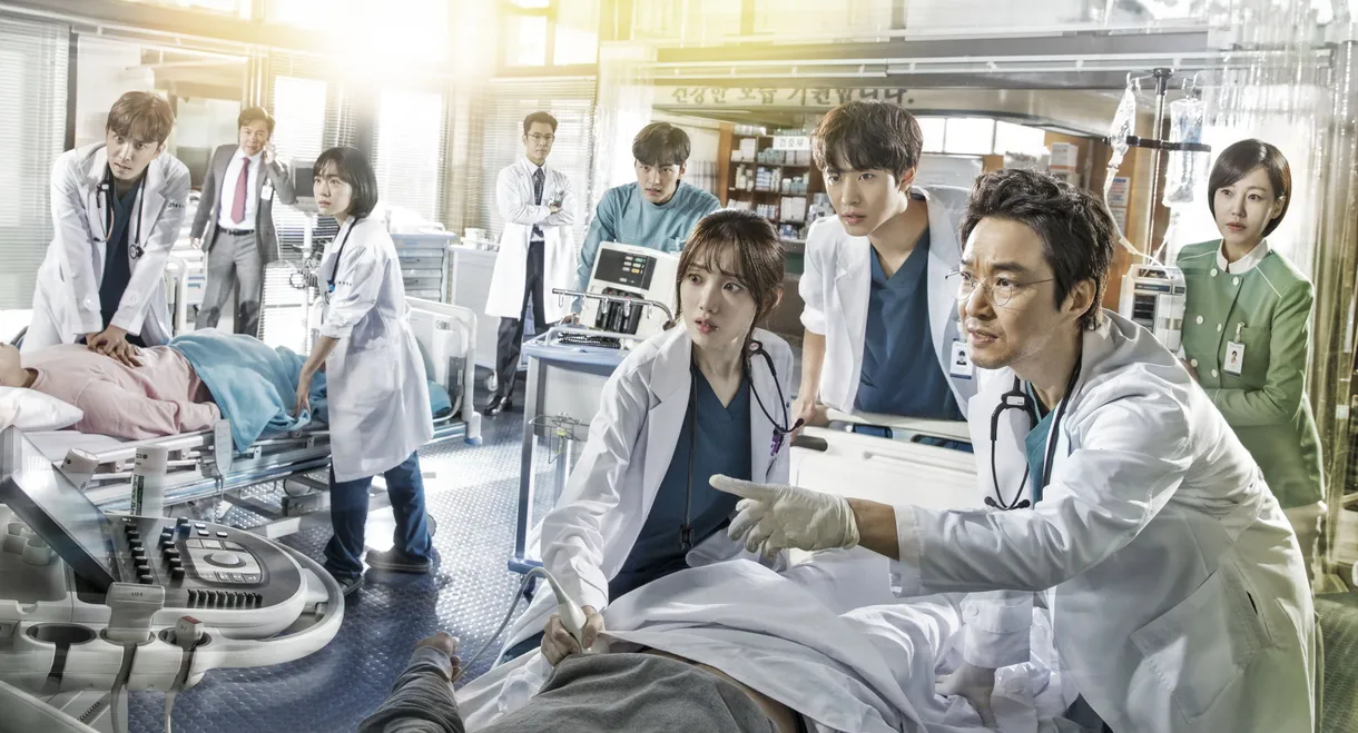 Dr. Romantic