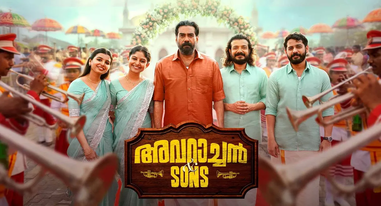 Avaraachan &  Sons