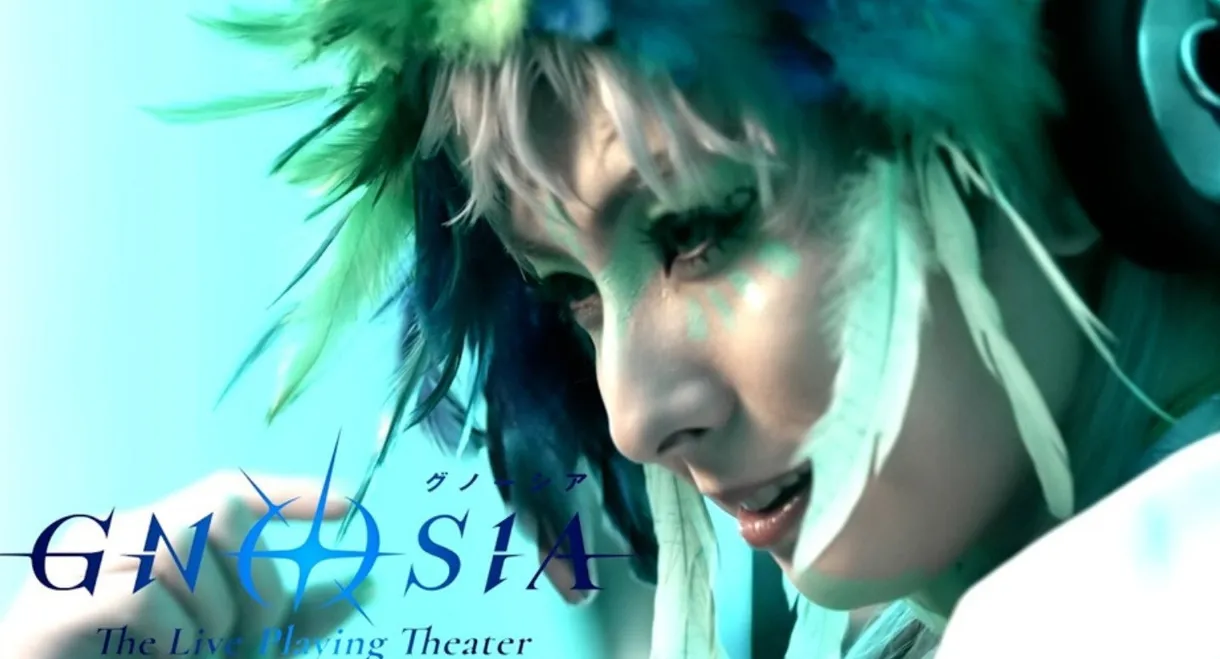 Gnosia: The Live Playing Theater
