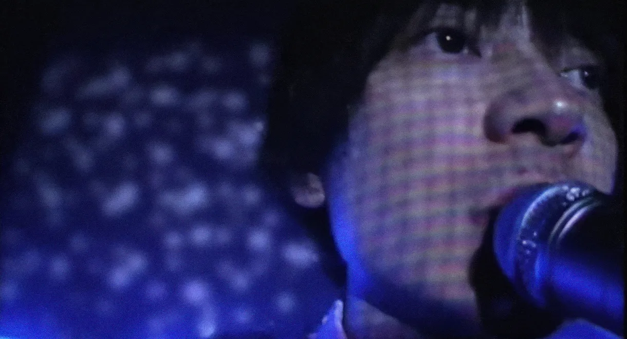 Cornelius From Nakameguro to Everywhere Tour '02-'04