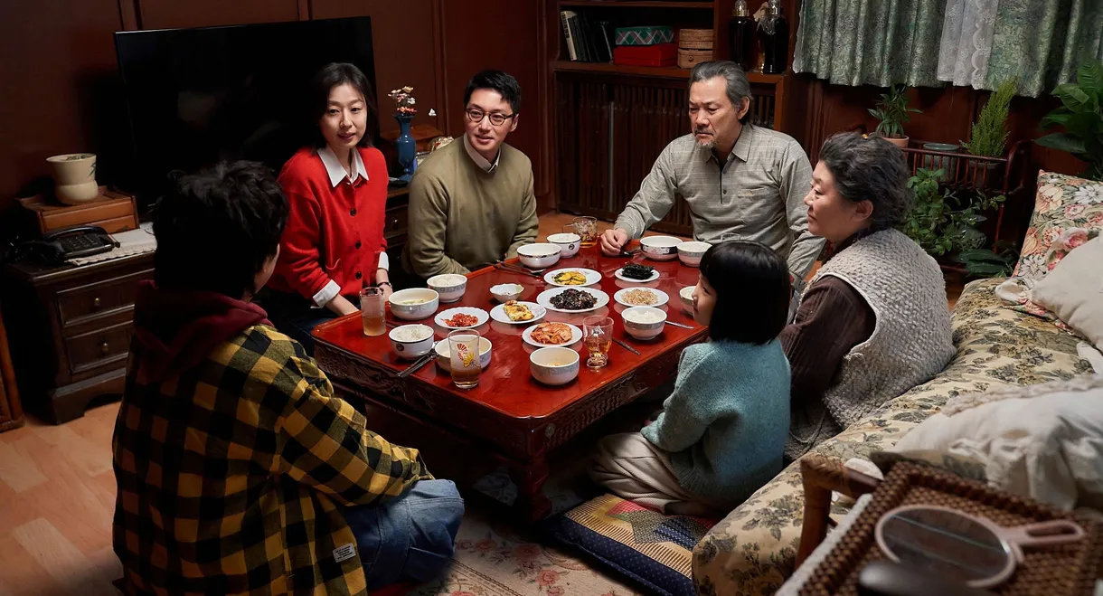 My Father's Table
