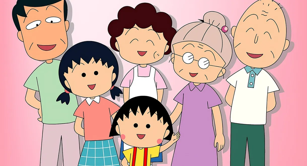 Chibi Maruko-chan