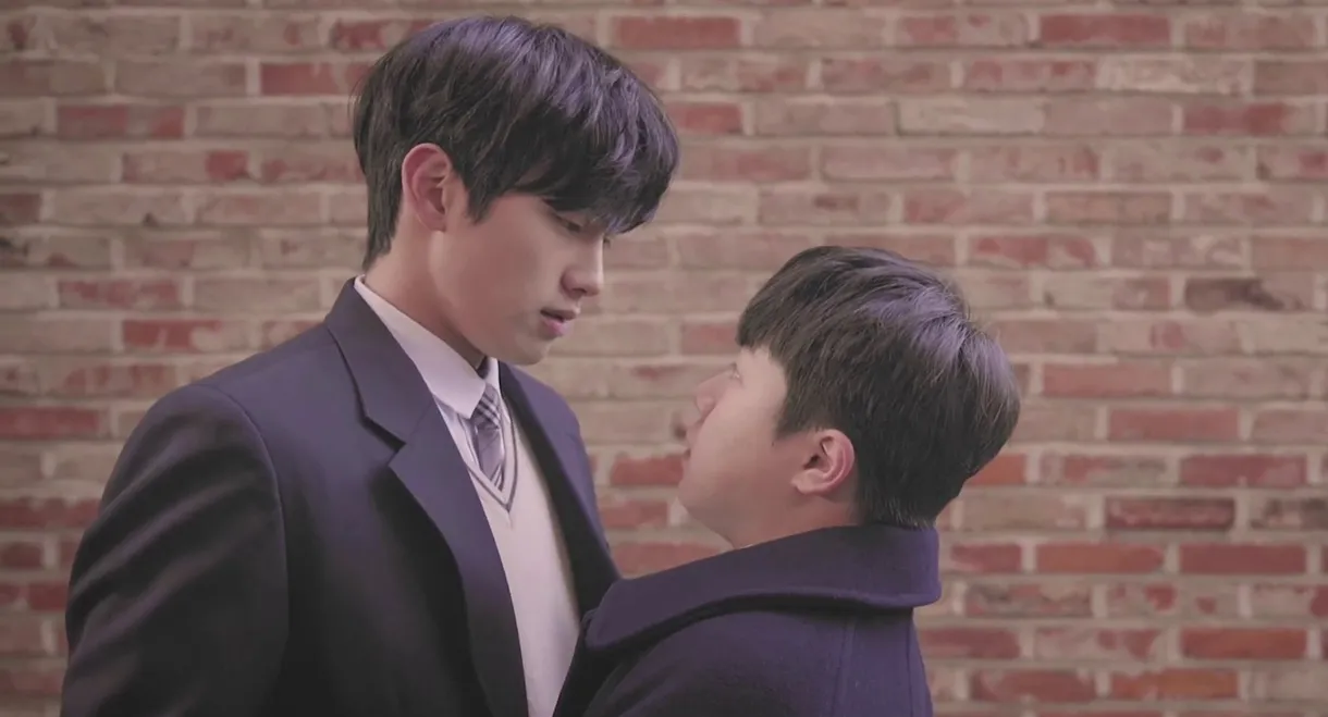 Hold Me