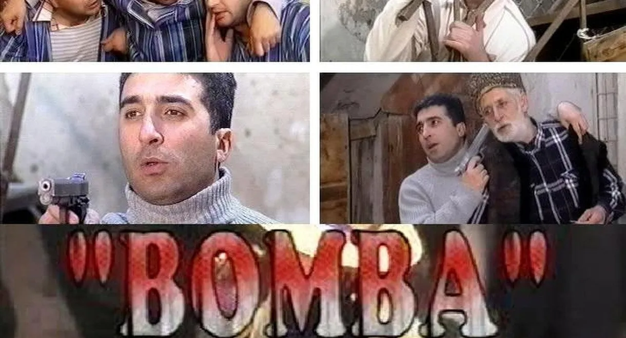 Bomb