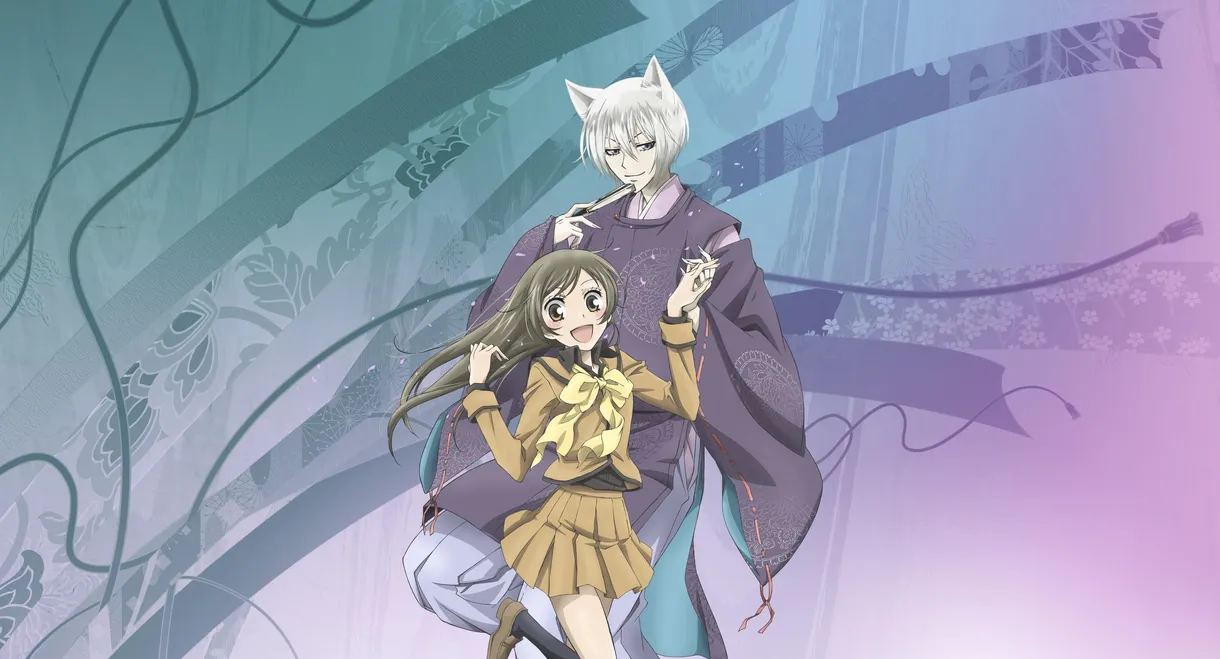 Kamisama Kiss