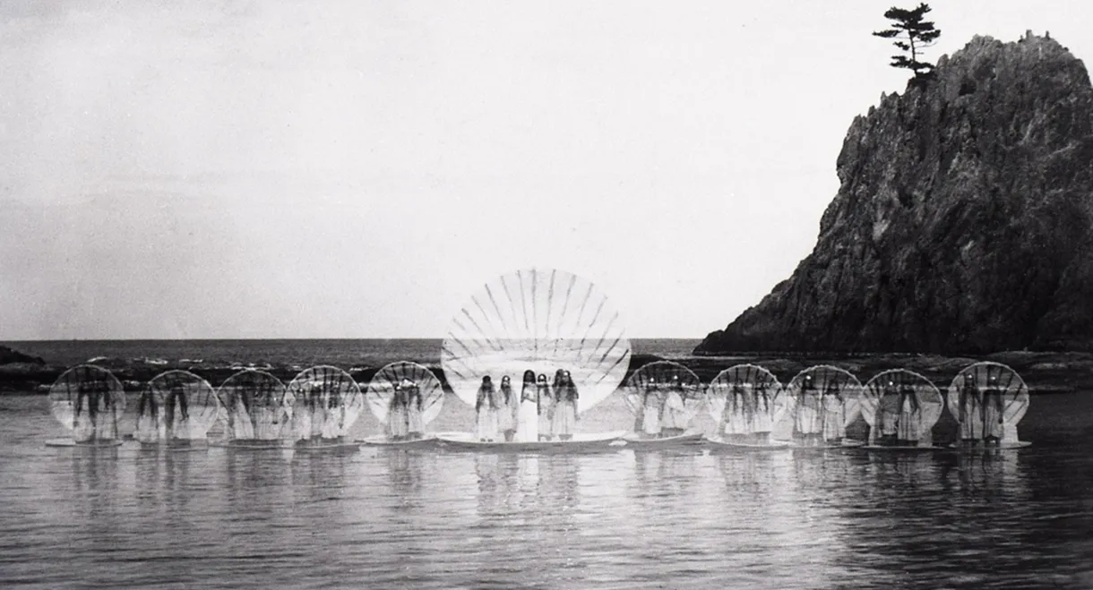 Sea Palace
