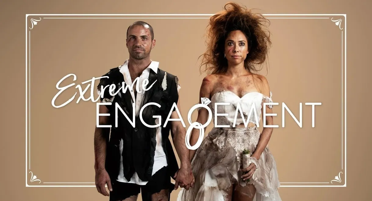 Extreme Engagement