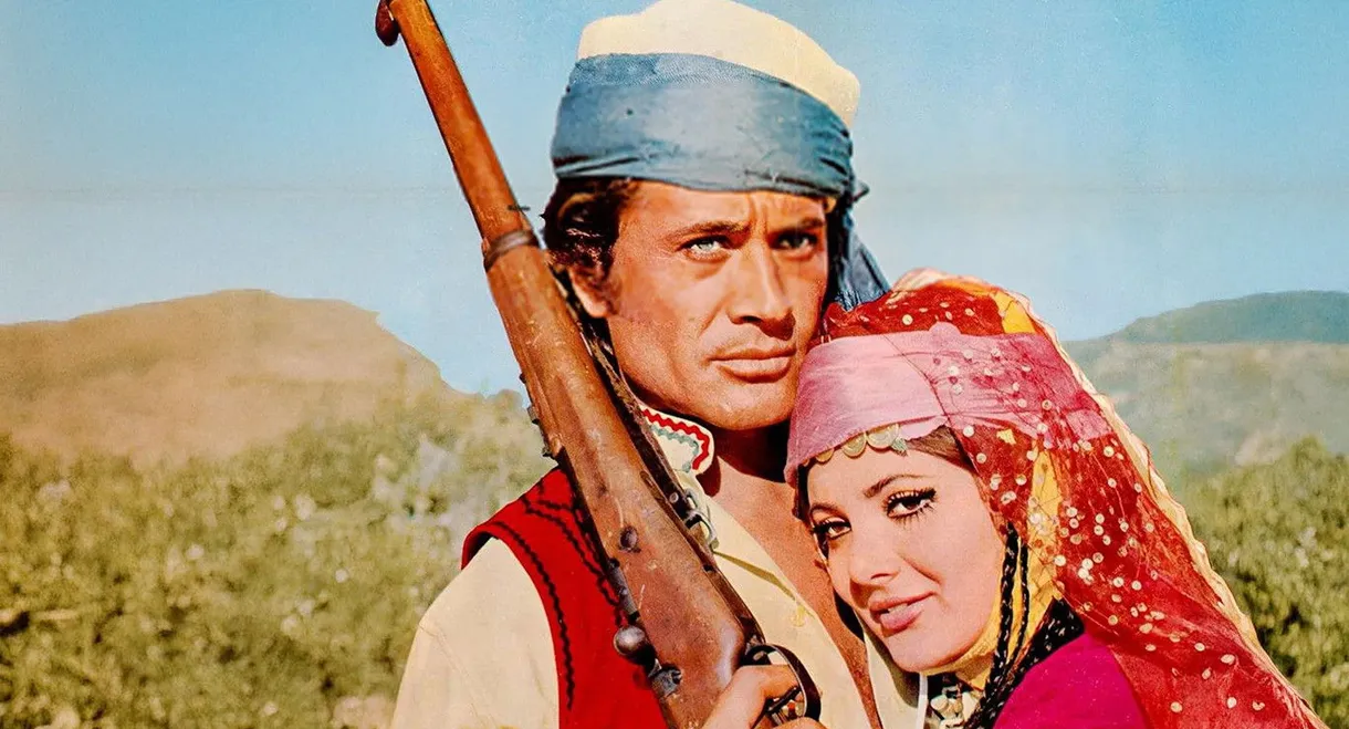 Ala Geyik