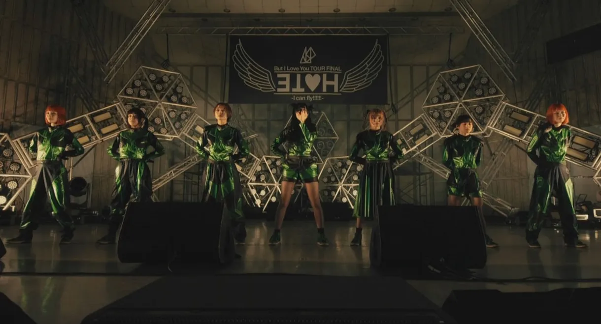 ASP：But I Love You TOUR FiNAL -I can fly!!!!!!- at 日比谷野外音楽堂