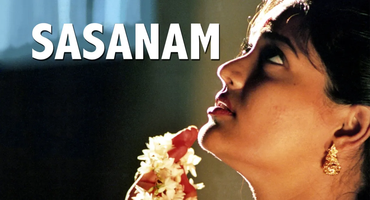 Sasanam