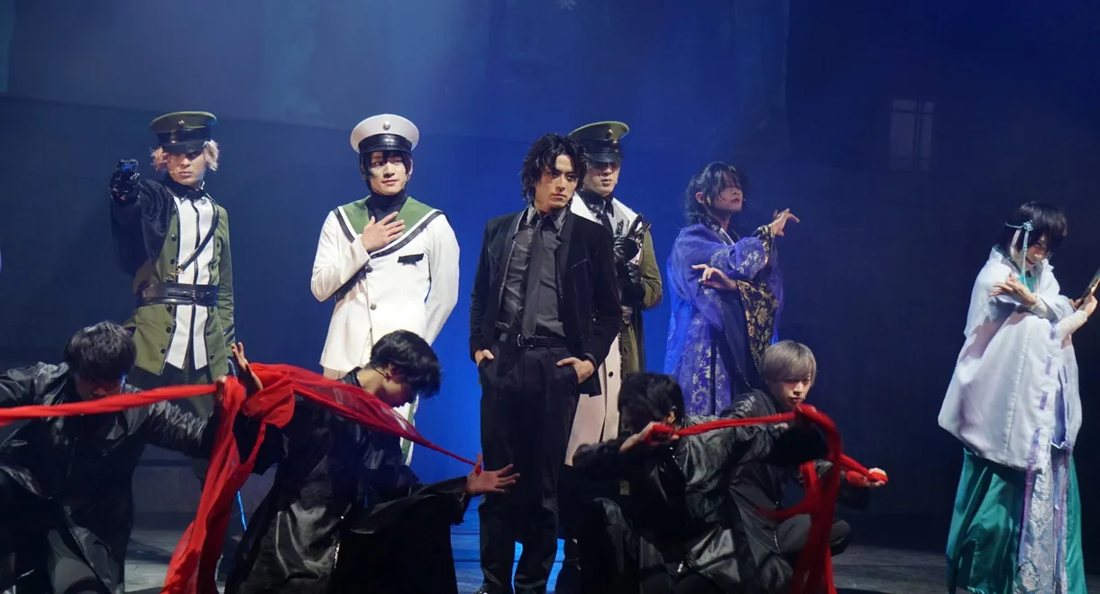 CRUD: Futagokoro Kyousou