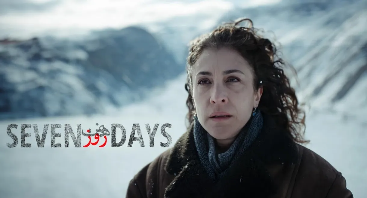 Seven Days
