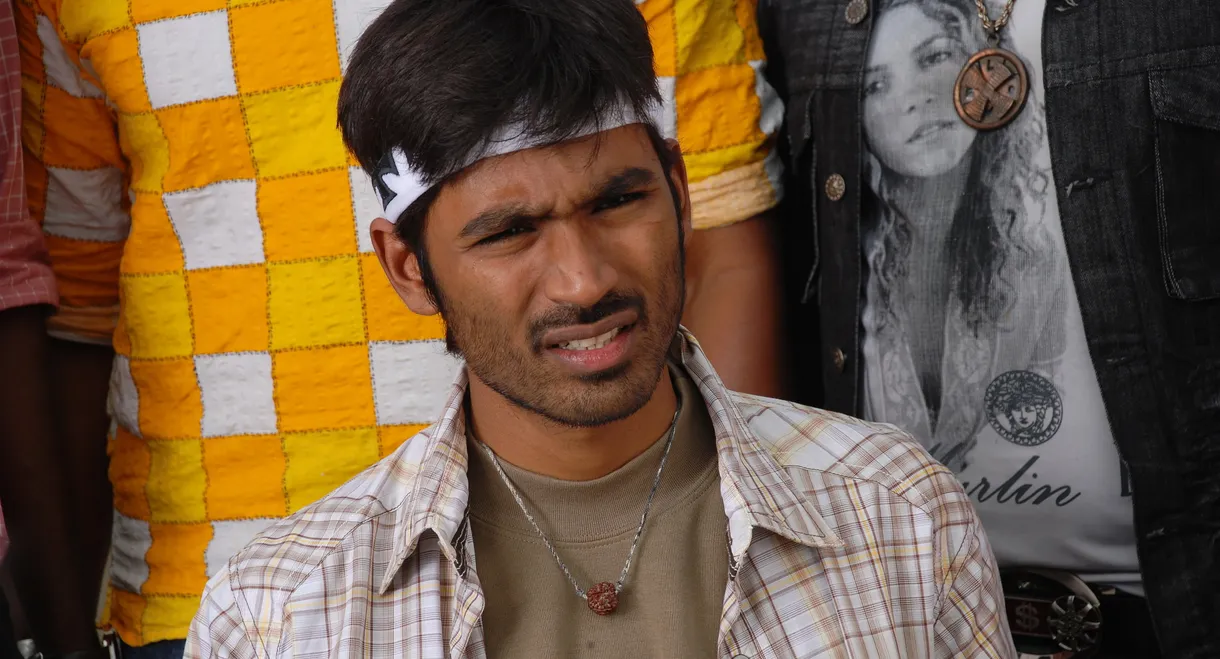 Mappillai