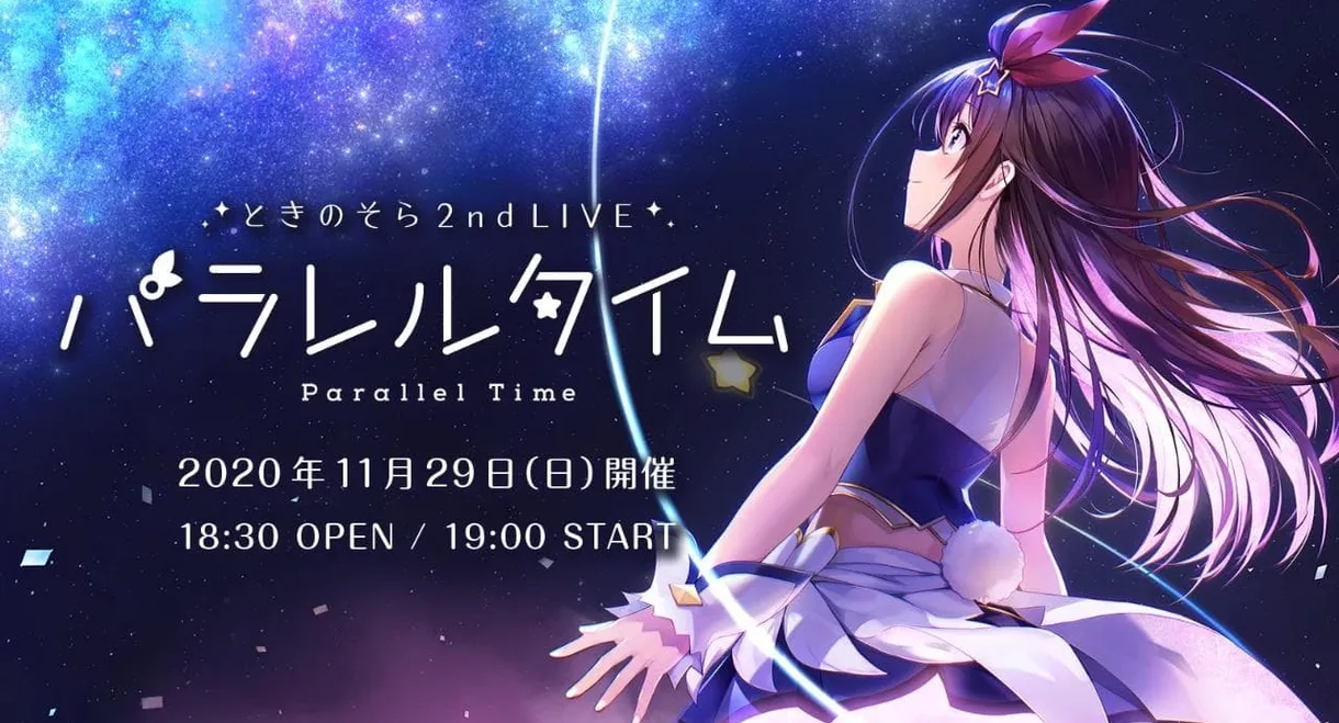 Tokino Sora 2nd Live "Parallel Time"