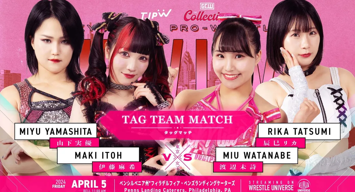 TJPW Live in Philly