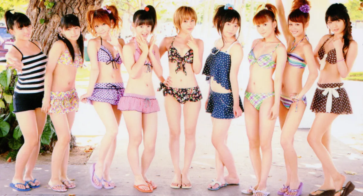 Alo-Hello! 5 ~Morning Musume.~