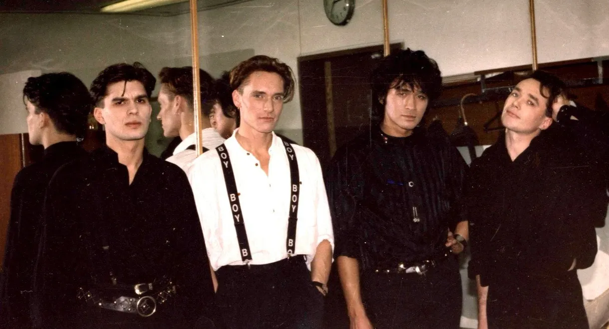 Viktor Tsoi and the Kino group - concert at the Olimpiysky Sports Complex
