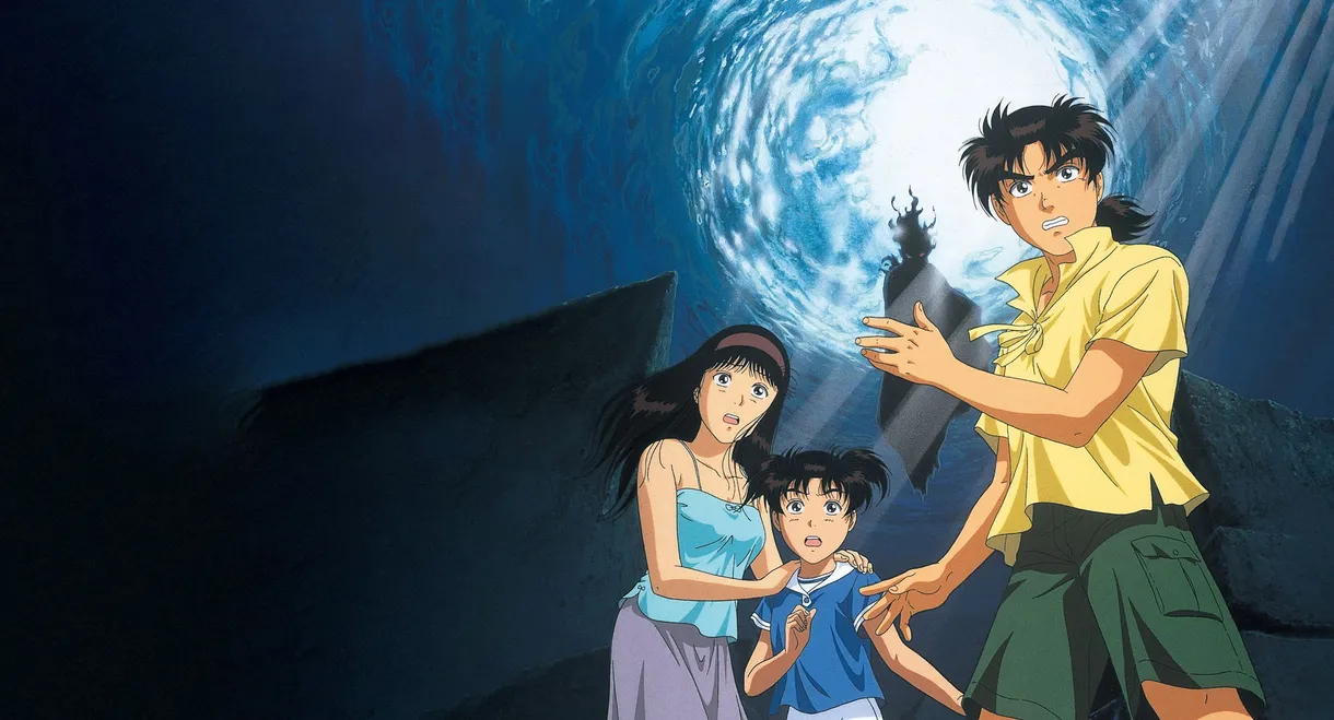 Kindaichi Case Files : Deep Blue Massacre
