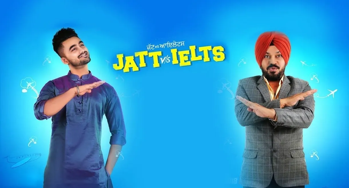 Jatt vs. Ielts