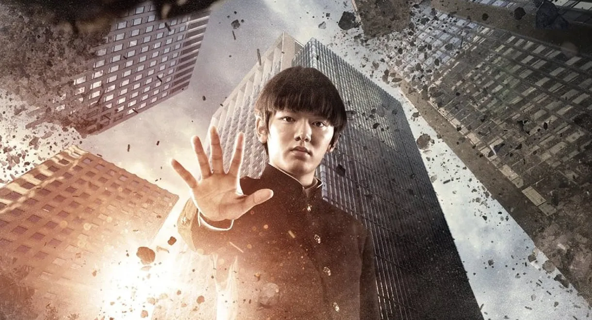 Mob Psycho 100