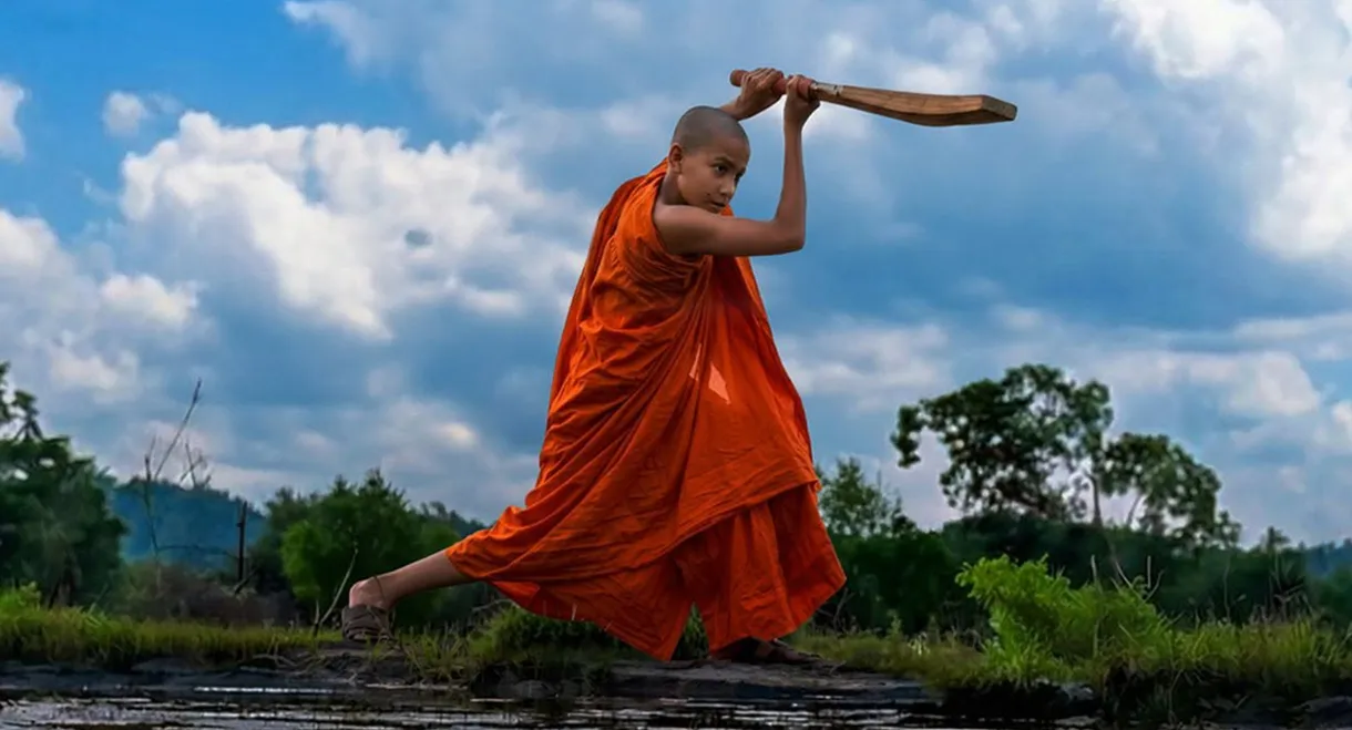 Cricket Sadu