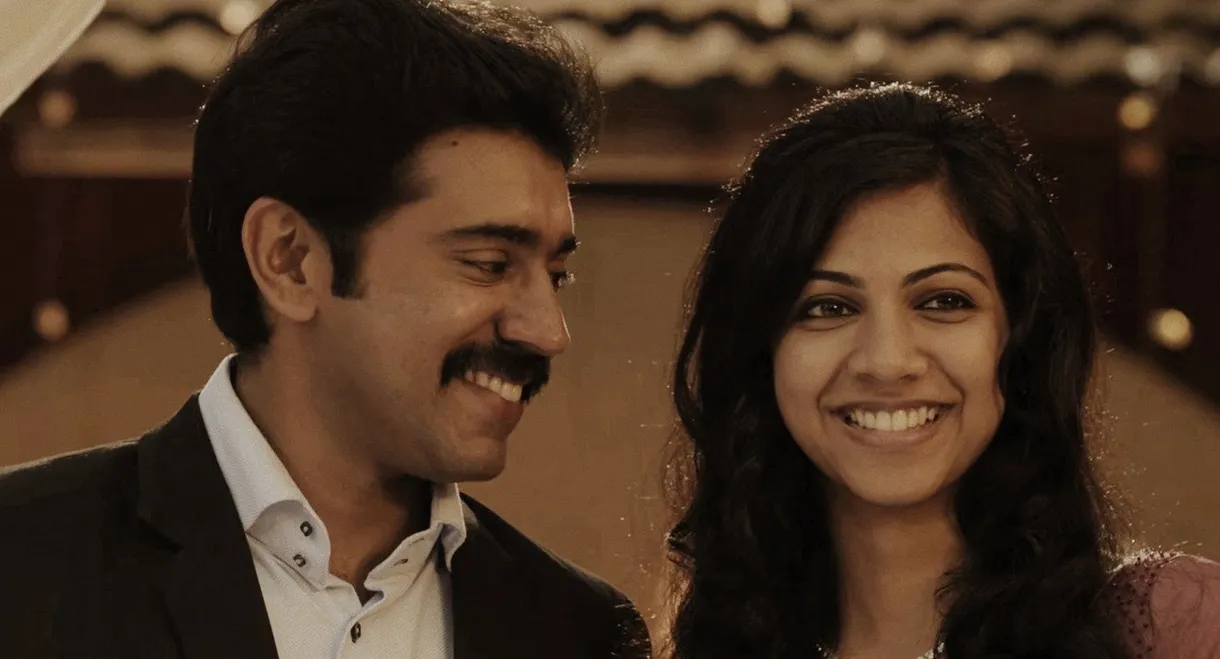 Premam