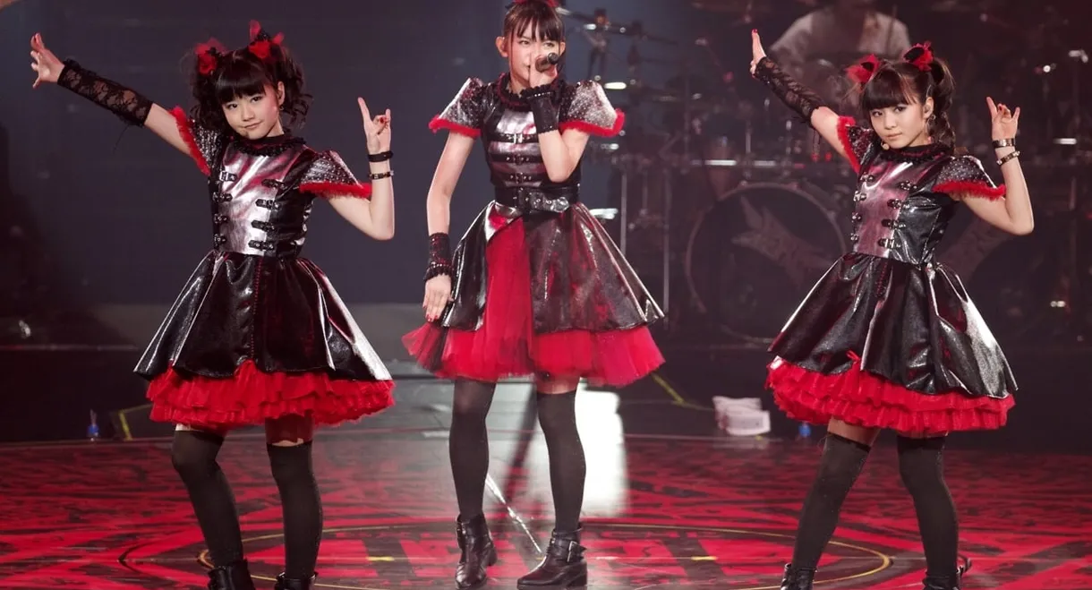 BABYMETAL - Live at Budokan: Black Night Apocalypse -  Kuroi Yoru Legend