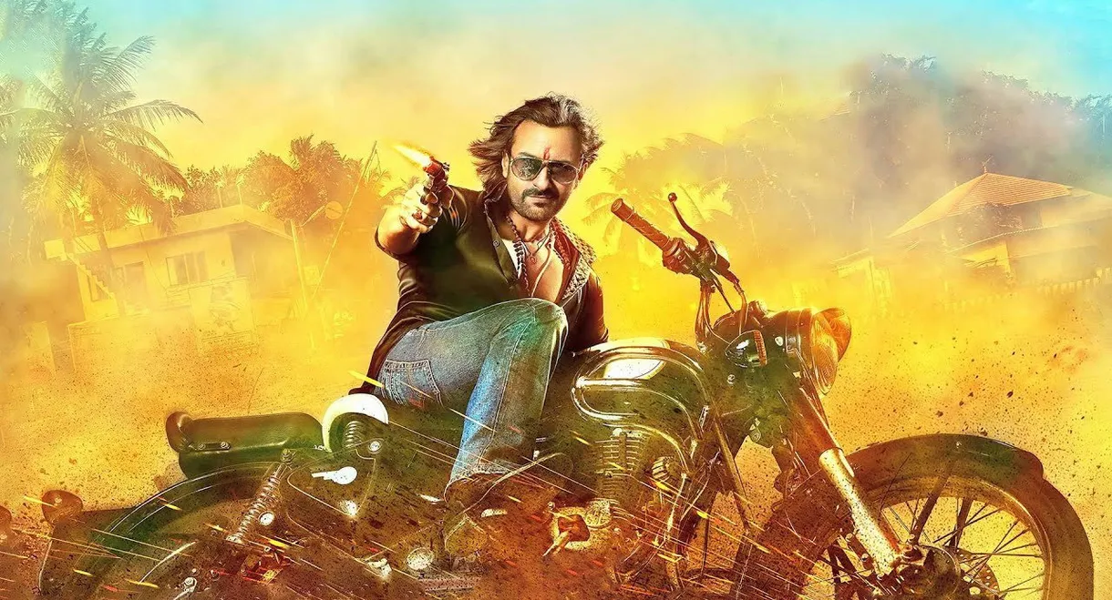 Bullett Raja