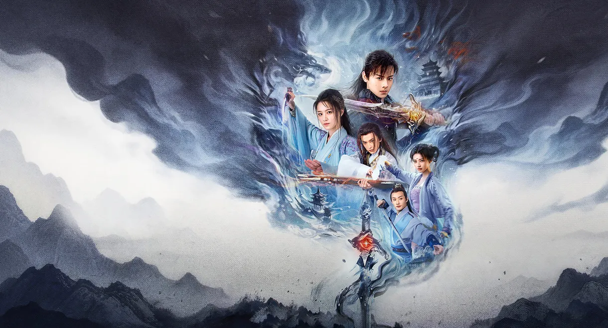 Swords of Legends: Soul and Blade