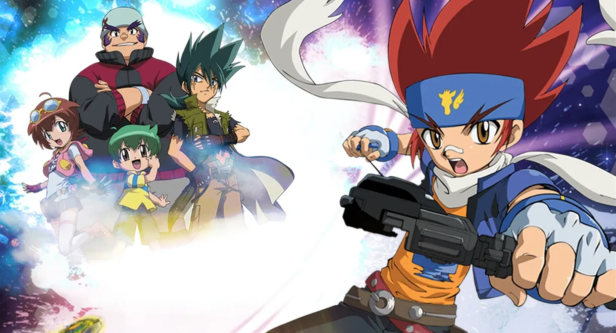 Beyblade: Metal Saga