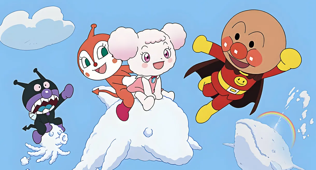 Go! Anpanman: Fluffy Flurry and the Land of Clouds