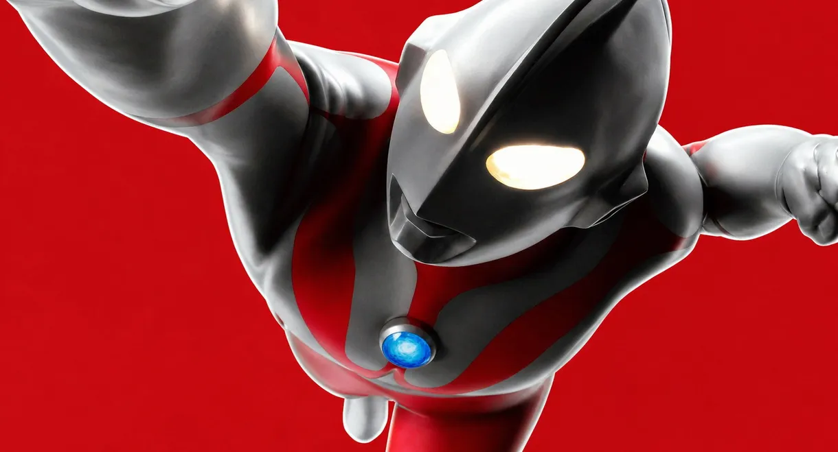 Ultraman