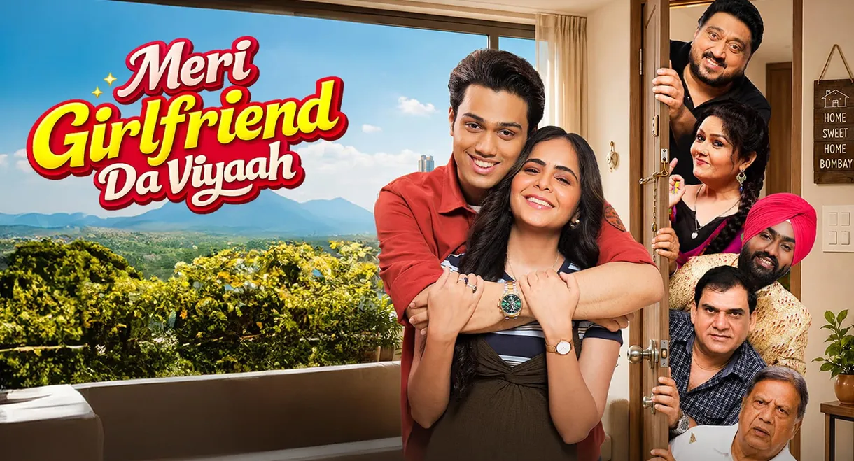 Meri Girlfriend Da Viyaah