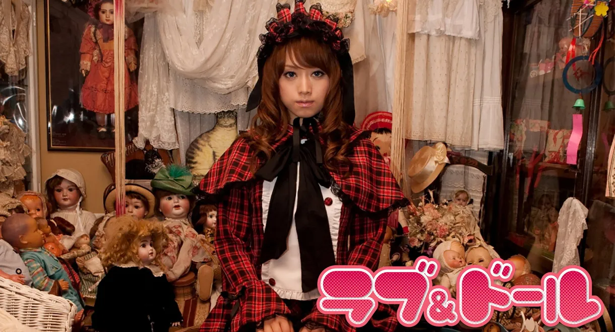 Love and Doll