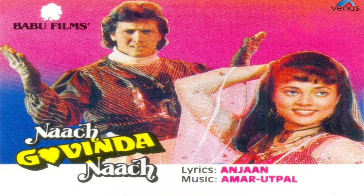 Naach Govinda Naach