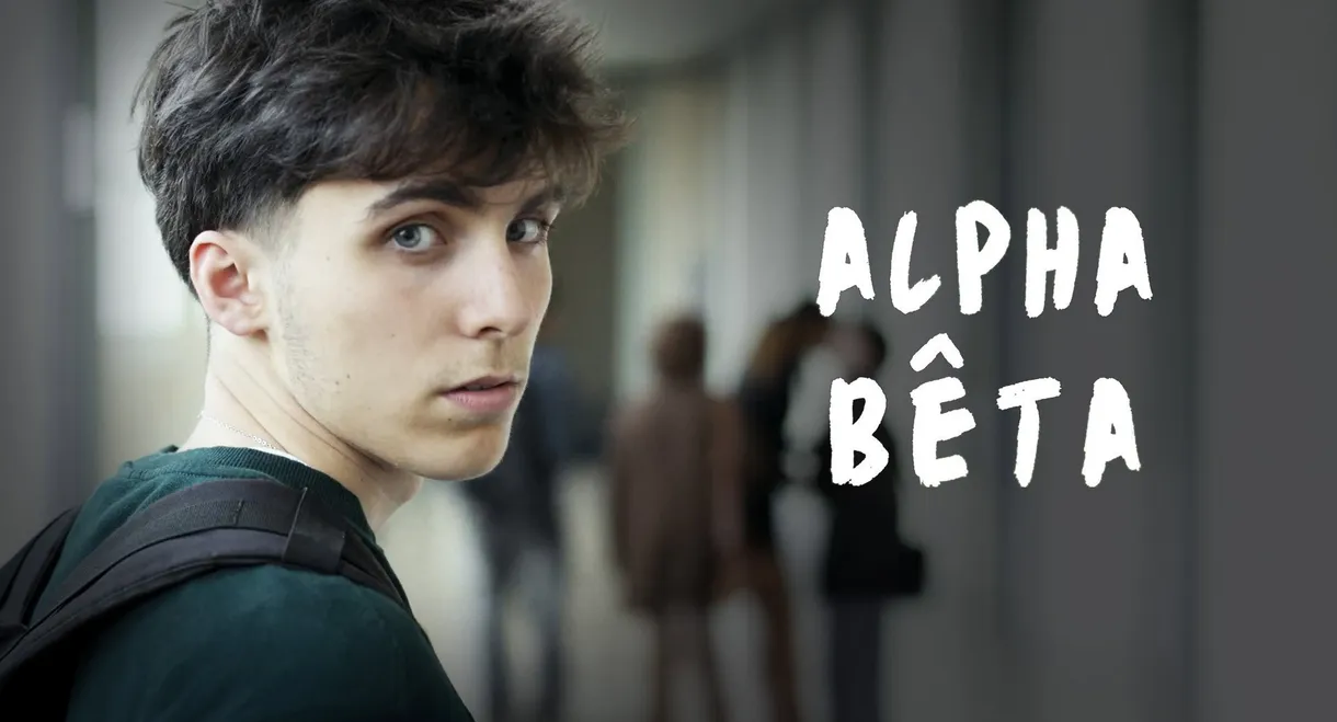 Alpha bêta