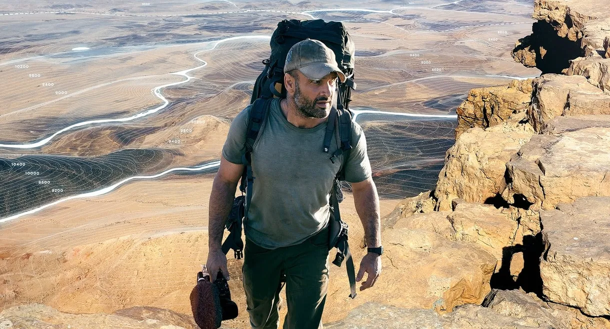 Ed Stafford: Into the Unknown