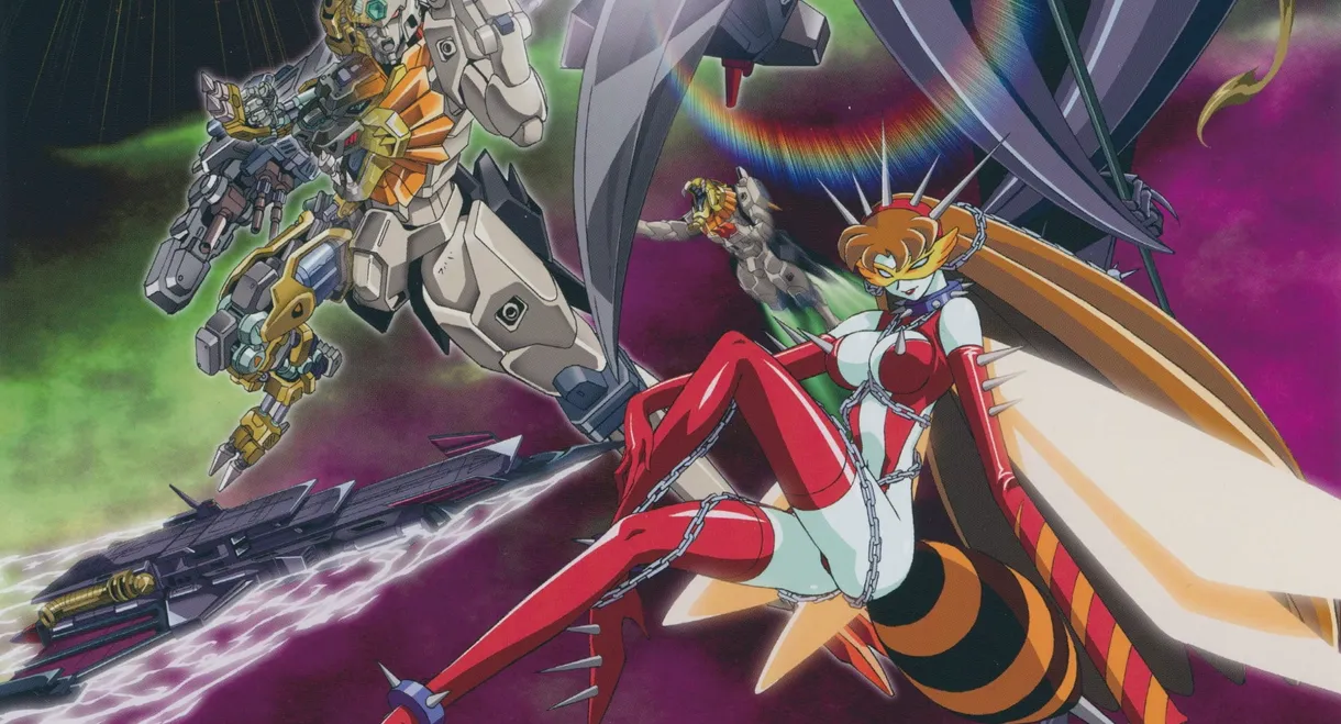 King of the Braves GaoGaiGar FINAL