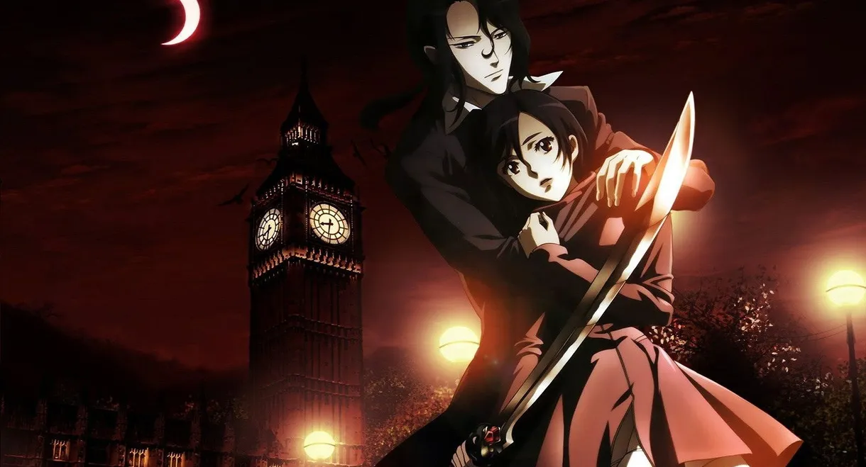 Blood+