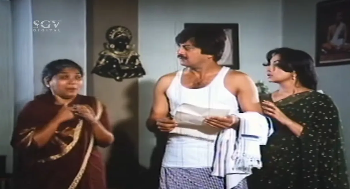 Bidugadeya Bedi
