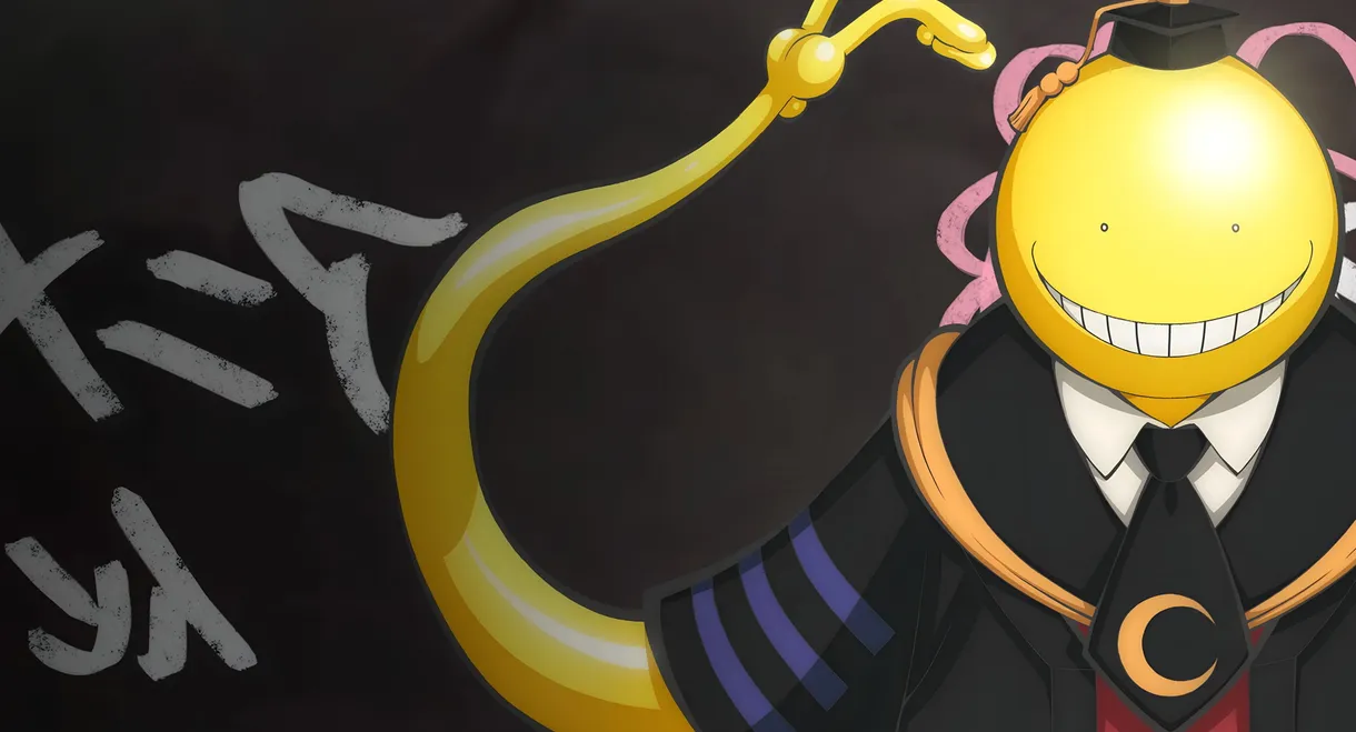 Assassination Classroom
