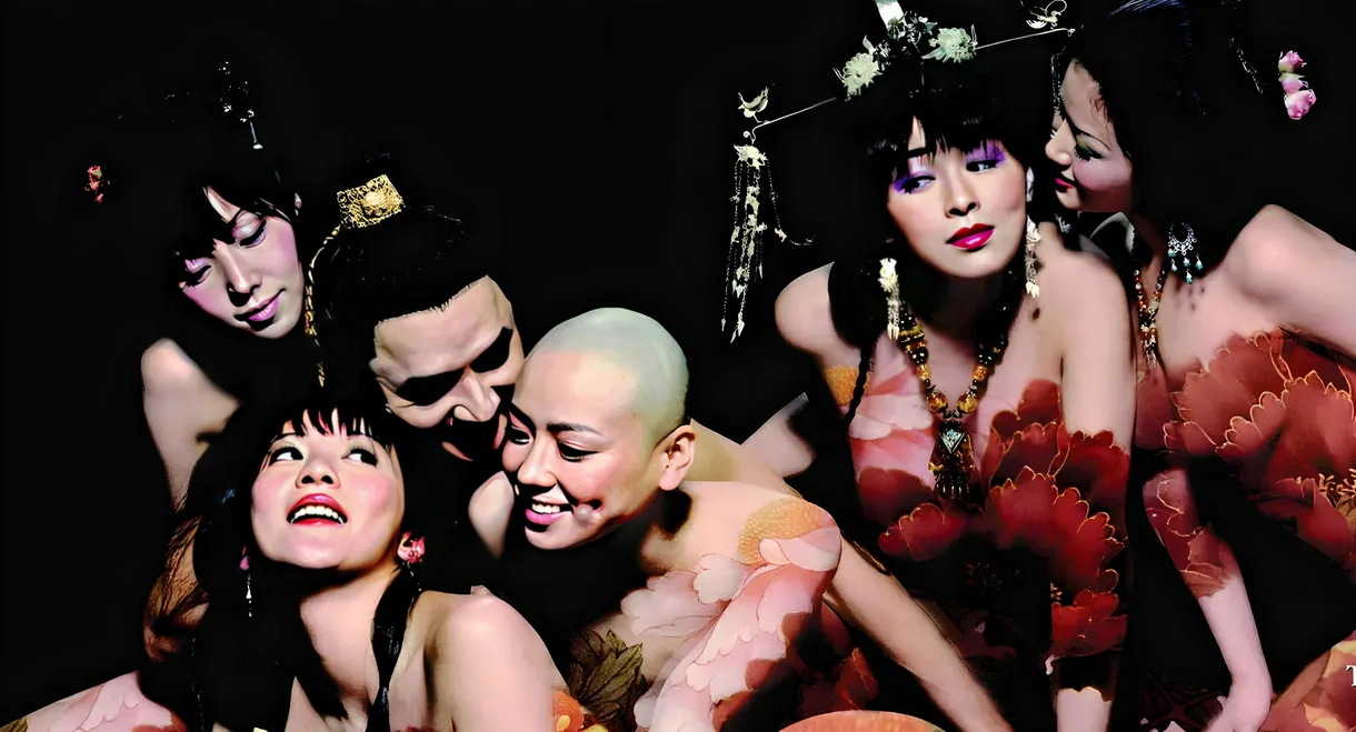 The Forbidden Legend: Sex & Chopsticks 2