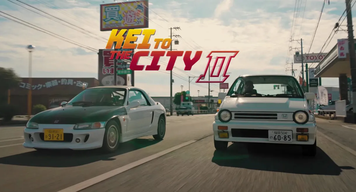 Kei to the City 2