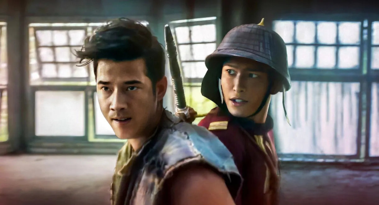 Khun Phaen Begins