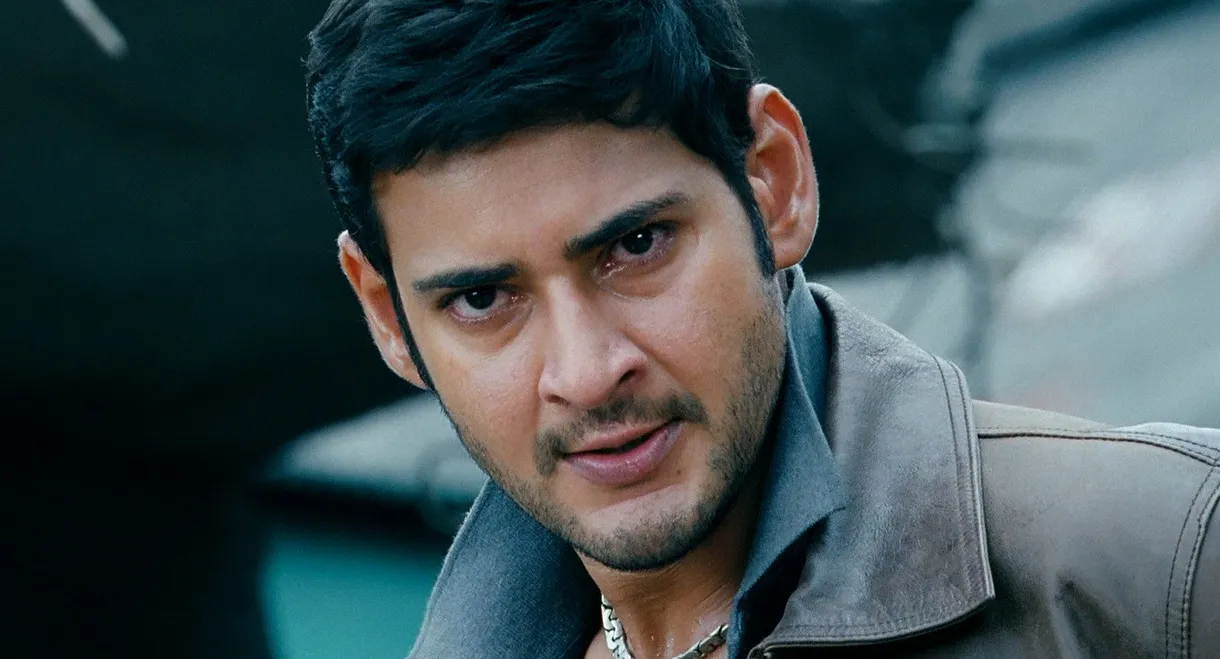 Dookudu
