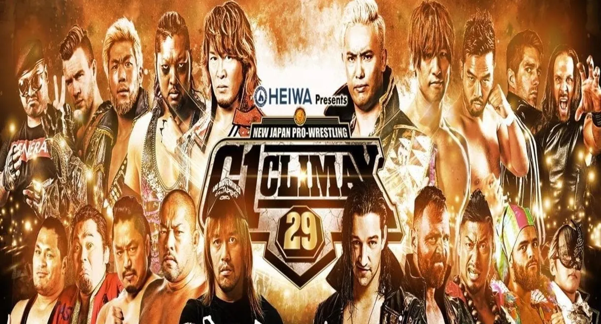 NJPW G1 Climax 29: Day 13