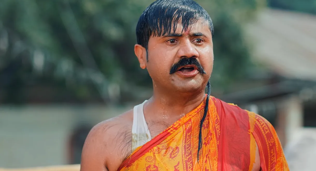 Pandit Bajeko Lauri