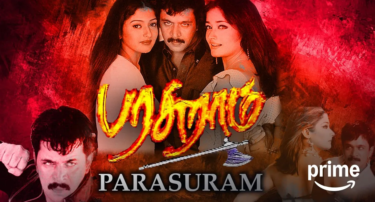 Parasuram
